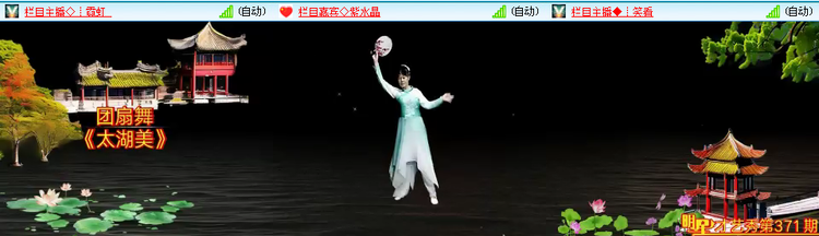 愉悦🎤V娱热点