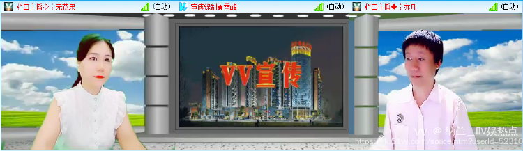 纳兰＿🎤V娱热点