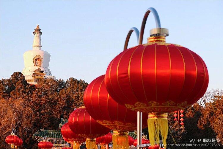 那就是我