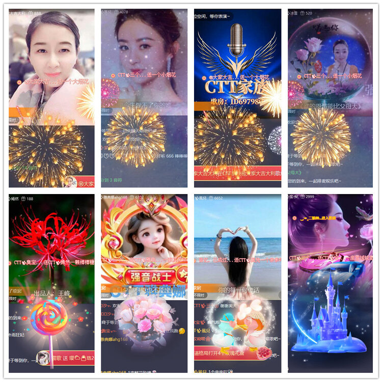 沛滢🎤V娱热点