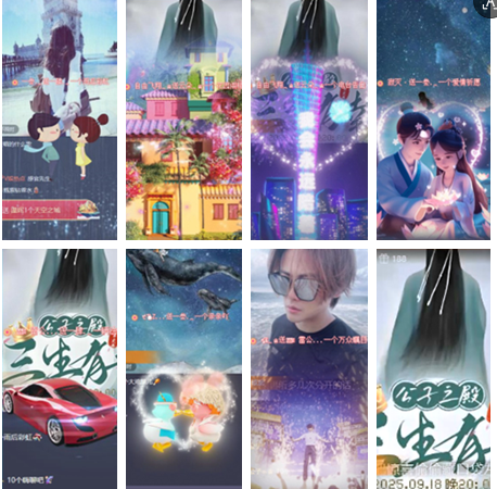 小朵🎤V娱热点