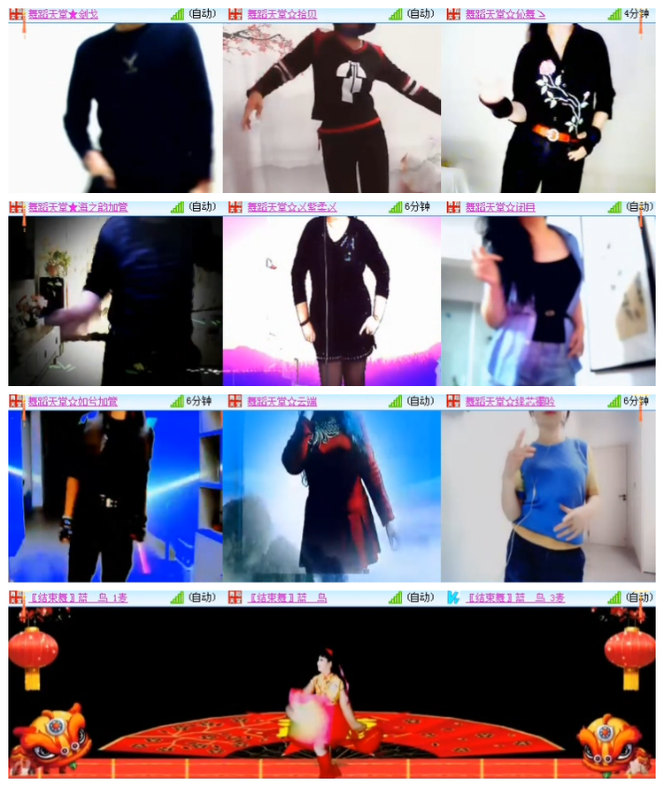 雪儿🎤V娱热点
