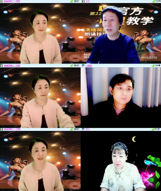 漂泊🎤V娱热点