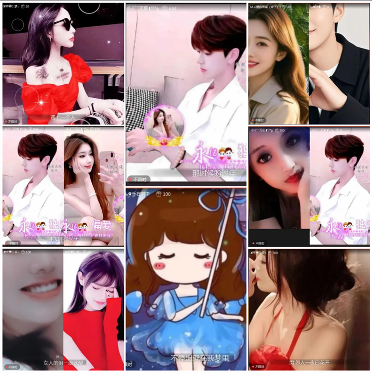 愉悦🎤V娱热点