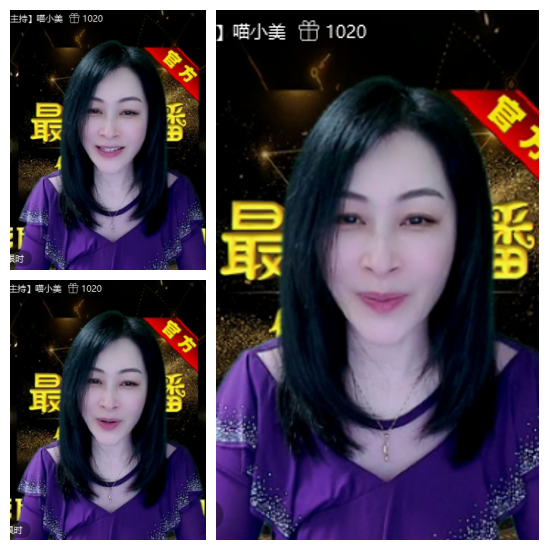 芯薇🎤V娱热点