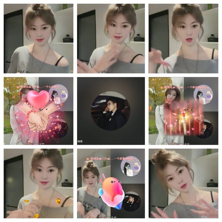 静一静🎤V娱热点