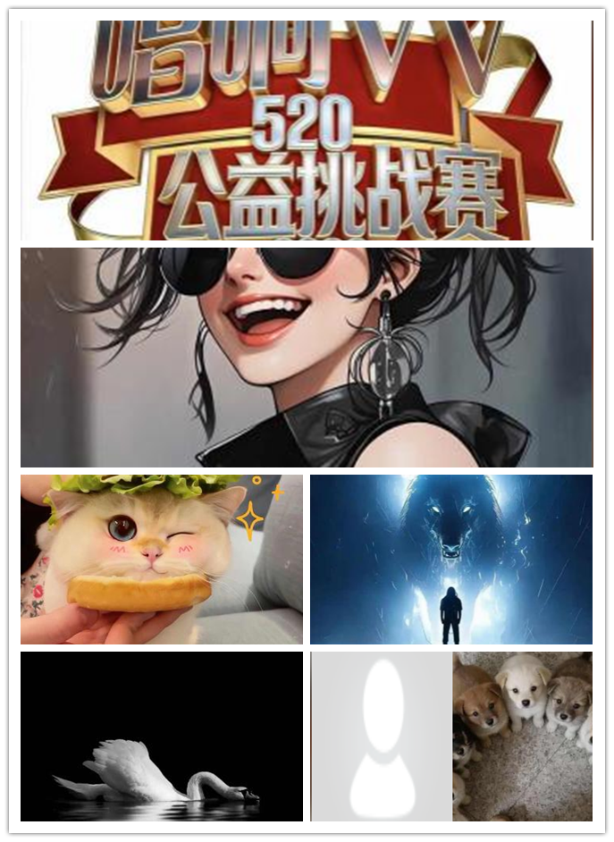 九小九324🎤V娱热点