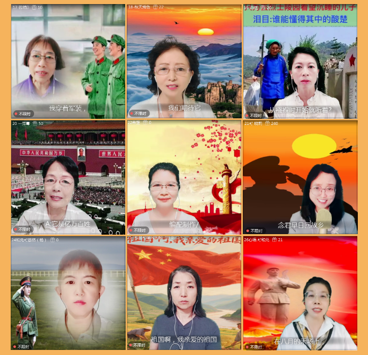 执白🎤V娱热点