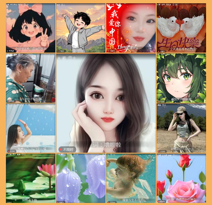执白🎤V娱热点