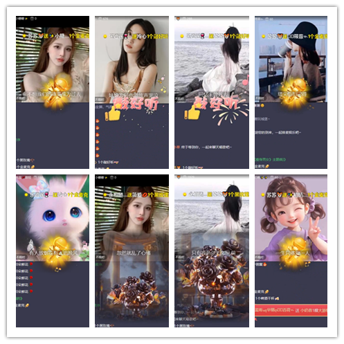 南风🎤V娱热点