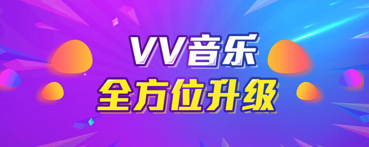 2024巅峰K歌大赛颁奖典礼