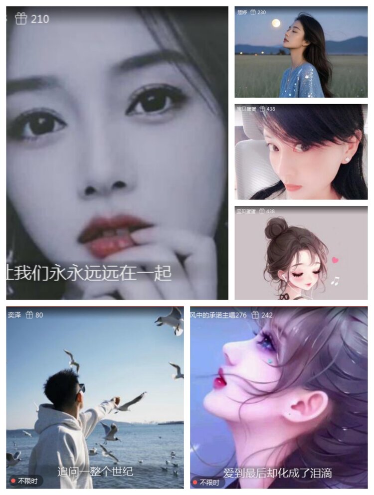 愉悦🎤V娱热点