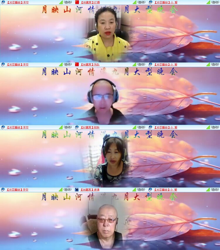 静一静🎤V娱热点