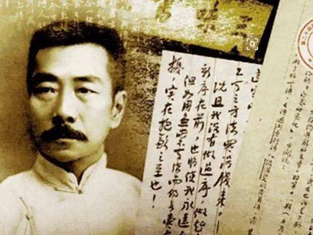底蕴