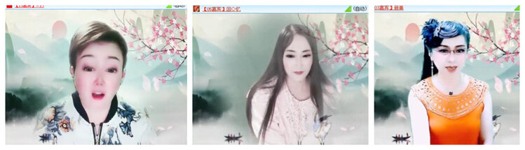 沛滢🎤V娱热点