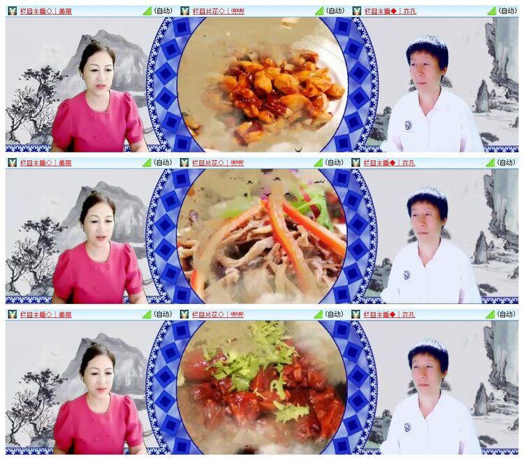 九小九324🎤V娱热点