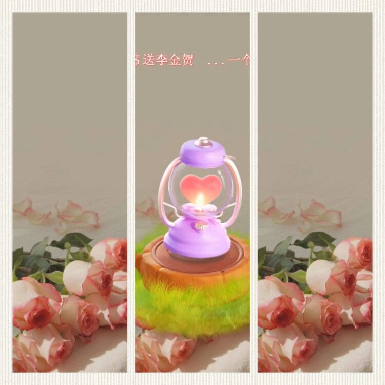 南风🎤V娱热点