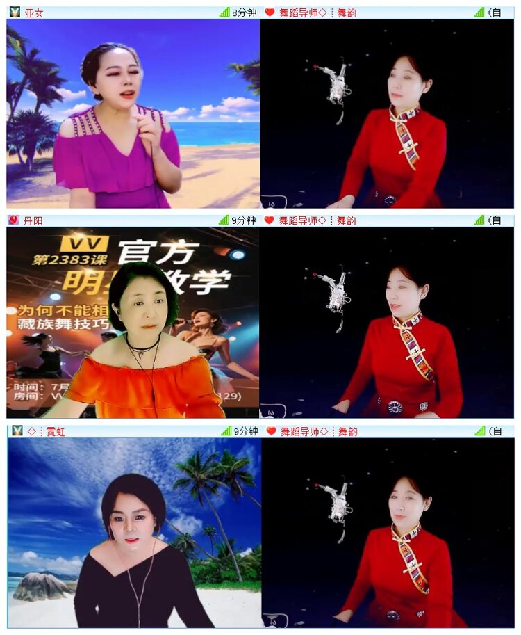 执白🎤V娱热点