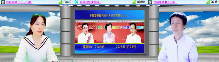 小朵🎤V娱热点