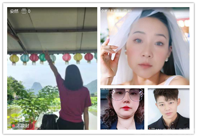 纳兰＿🎤V娱热点