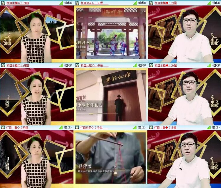 曾经🎤V娱热点