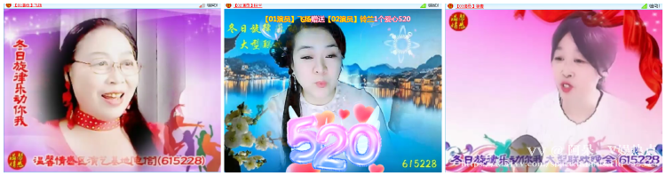 阿呆🎤V娱热点