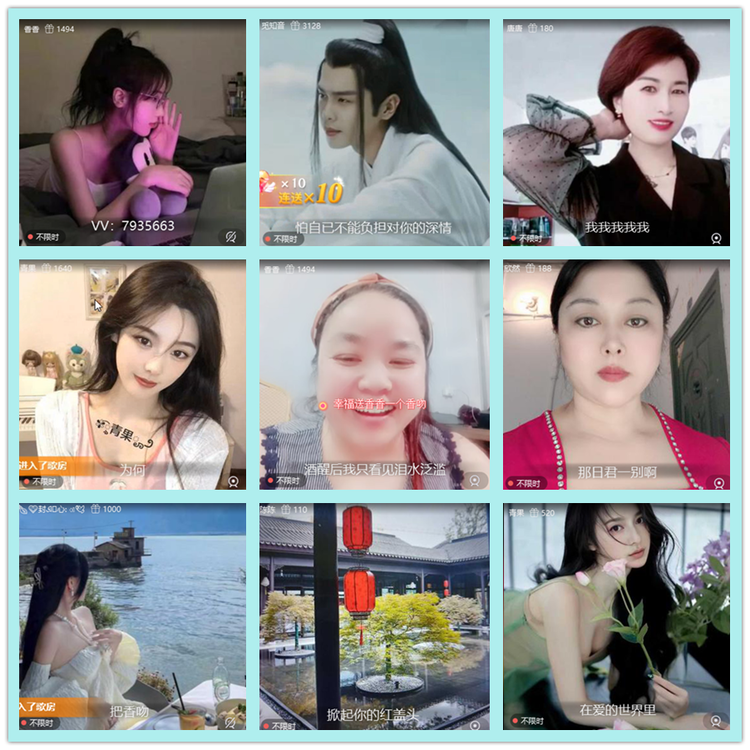 飘雪🎤V娱热点