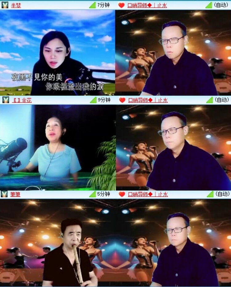 飞翔🎤V娱热点