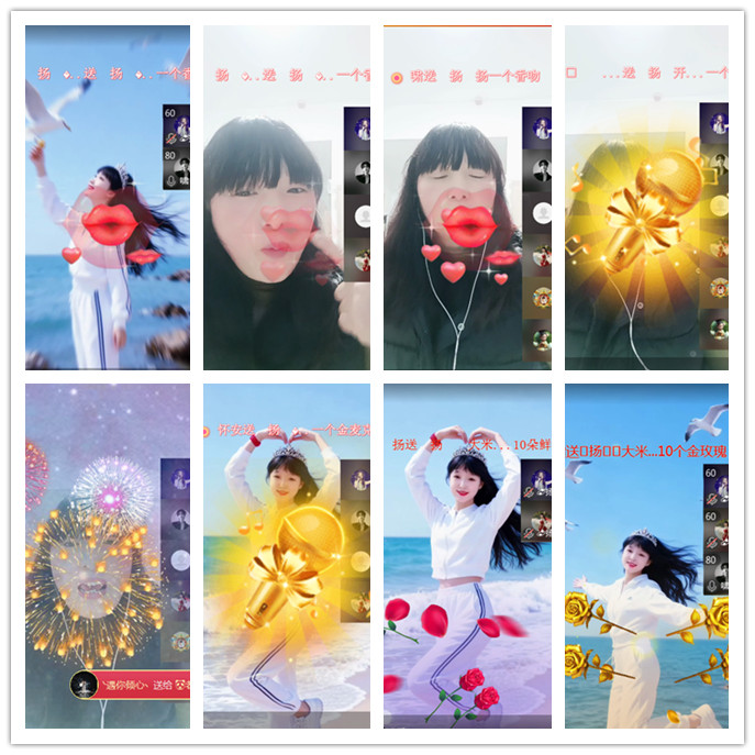 听云🎤V娱热点