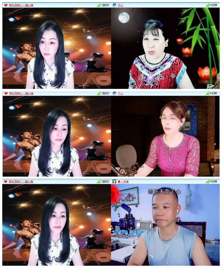 墨馨儿🎤V娱热点