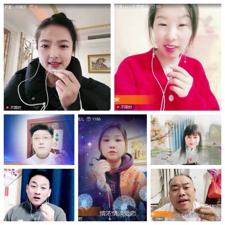 卓然🎤V娱热点