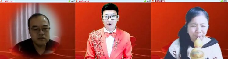 静一静🎤V娱热点