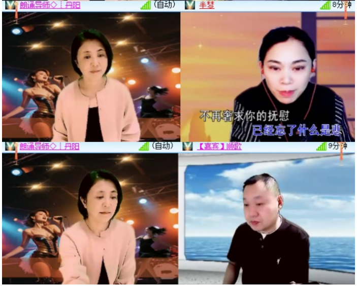 小浅🎤V娱热点