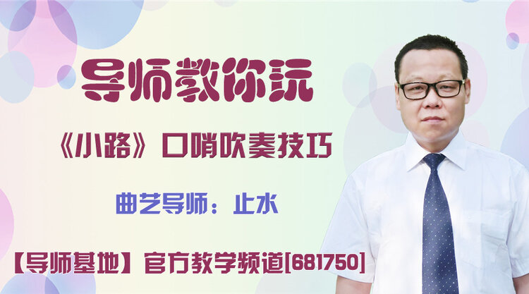 战友🎤V娱热点
