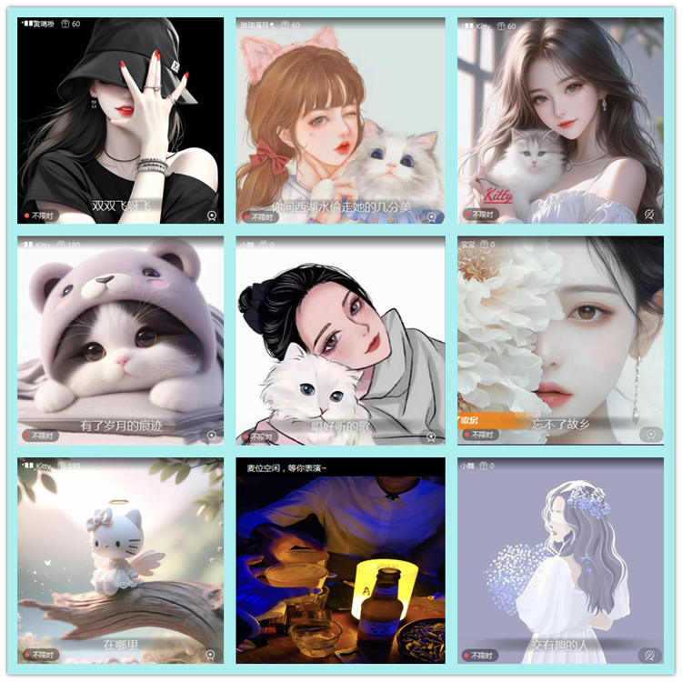 飘雪🎤V娱热点