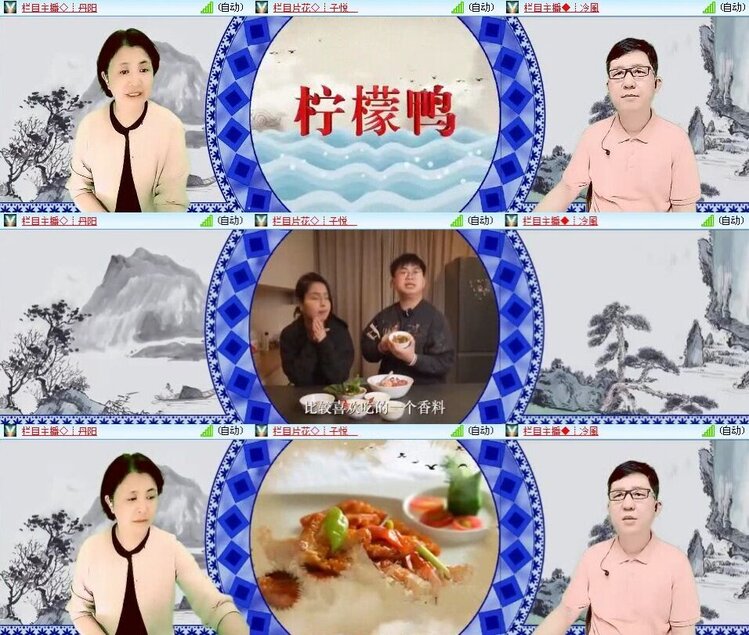 若雨🎤V娱热点