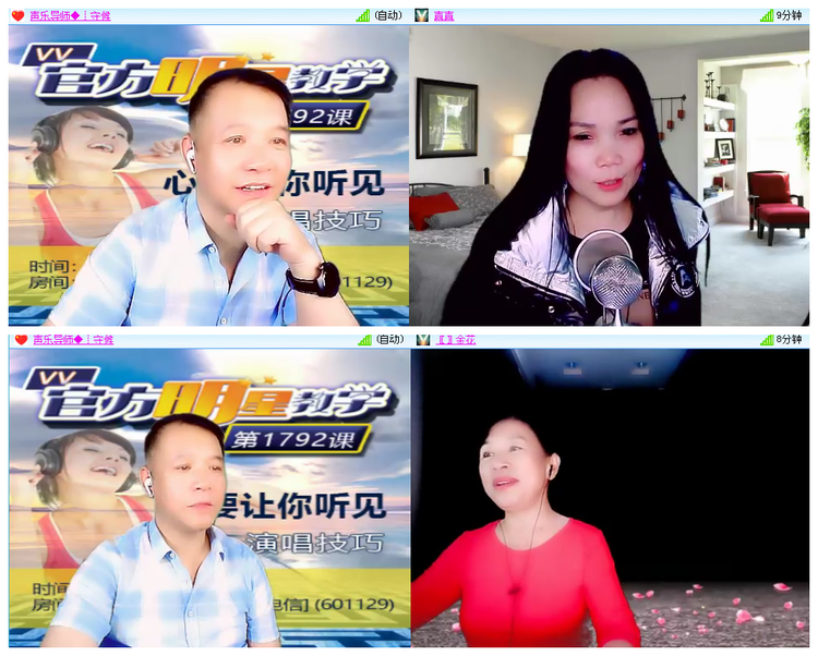 小浅🎤V娱热点
