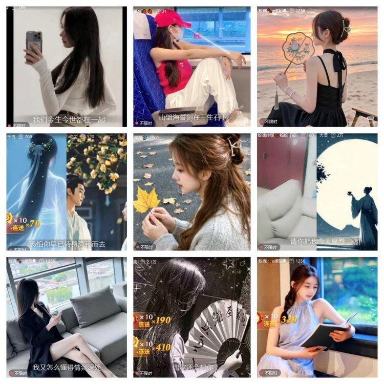 苏苏🎤V娱热点