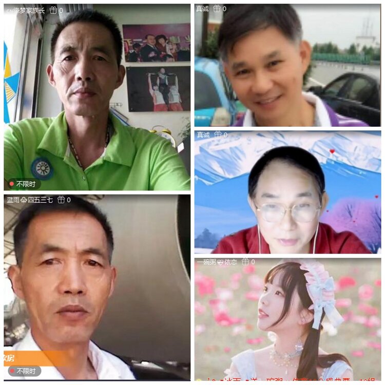 漂泊🎤V娱热点