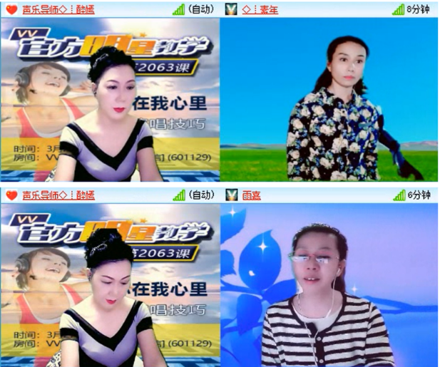 小浅🎤V娱热点