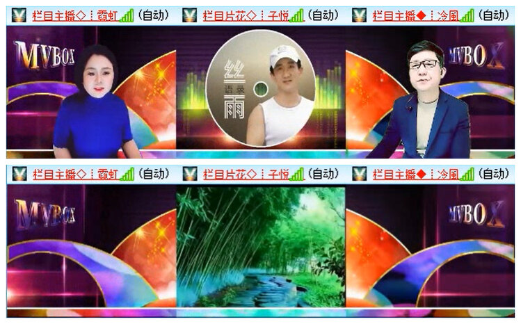 小路🎤V娱热点