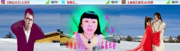 九小九324🎤V娱热点
