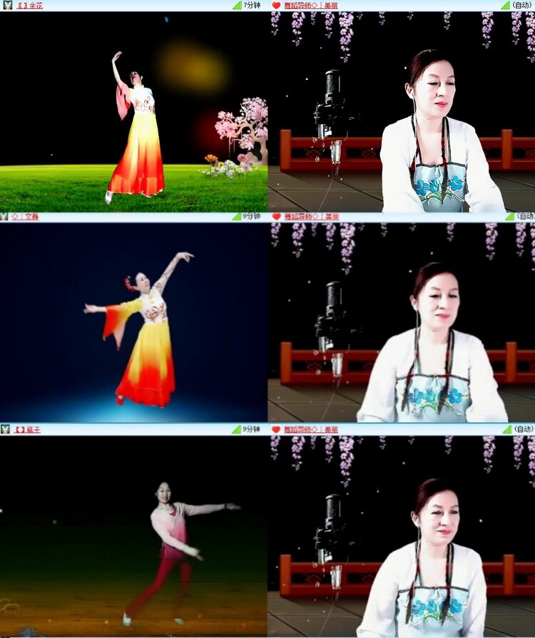 柠檬🎤V娱热点