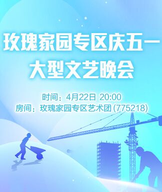 淡然🎤V娱热点