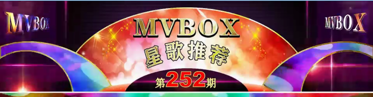 苏苏🎤V娱热点