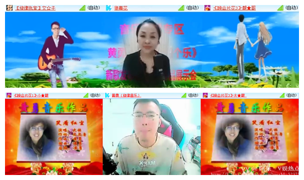 阿呆🎤V娱热点