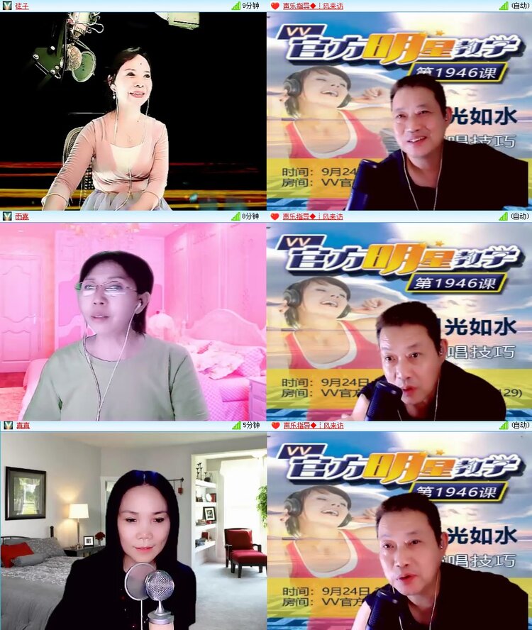 思点🎤V娱热点