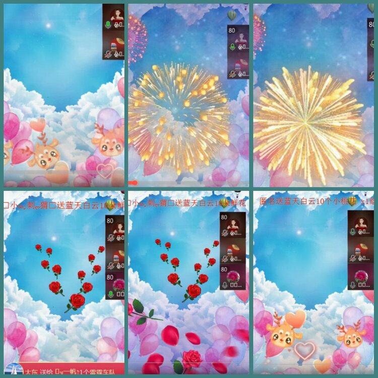 背影🎤V娱热点