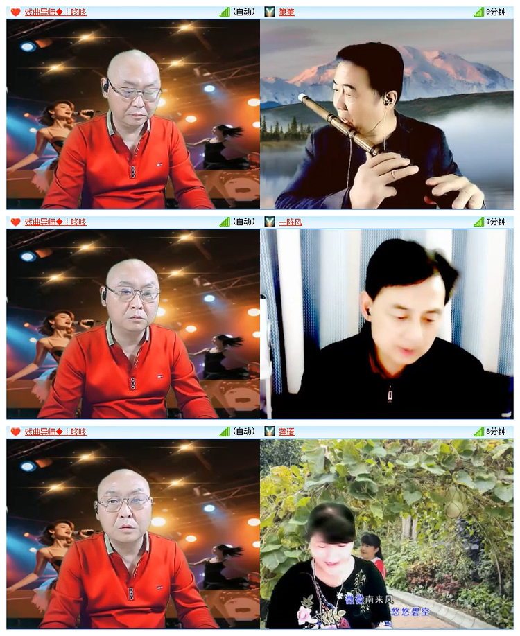 飘雪🎤V娱热点