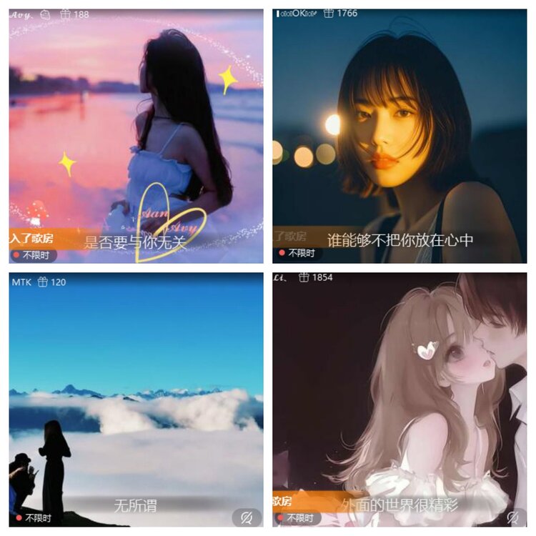 卓然🎤V娱热点